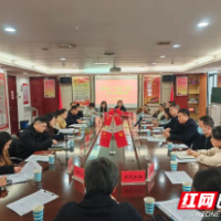 株洲市消费维权工作交流座谈会召开