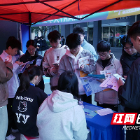 湖南汽车工程职业大学第一届大学生生涯嘉年华主题活动举行