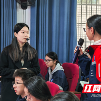 株洲市十三中：数智课堂，赋能学科质量建设