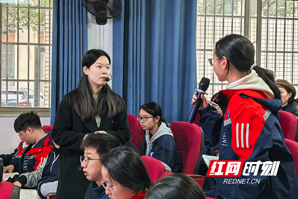 株洲市十三中：数智课堂，赋能学科质量建设