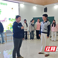 湖南化工职院开展心理委员团体辅导活动