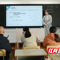 株洲市四中举行首届“琢玉杯”高考真题说题竞赛