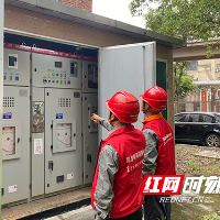 国网茶陵县供电公司：精准排查用电隐患，守护民生用电安全