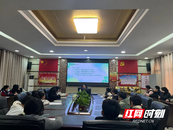 株洲市十九中开展心理委员培训