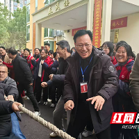 株洲市十三中举办2025年教职工拔河比赛