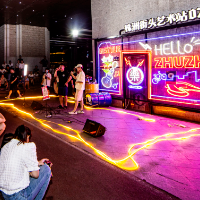 株洲全城热浪！元旦文旅狂欢指南，解锁你的幸福跨年姿势！