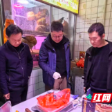 株洲市市场监管局开展岁末年初质量安全和民生计量督导检查