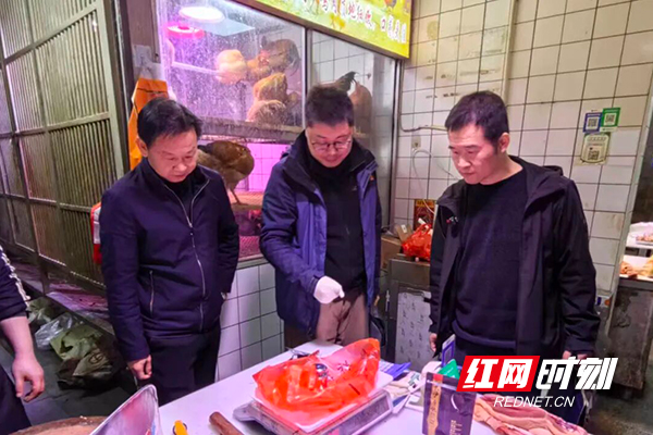 株洲市市场监管局开展岁末年初质量安全和民生计量督导检查