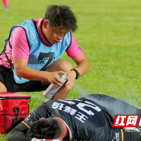 湖南中医药高专:湘超决赛场上的“康复王牌”