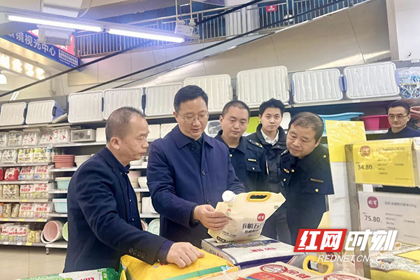 微信图片_2025-12-31_190330_249.jpg 微信图片_2025-12-31_190330_249.jpg