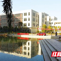 湖南有色金属职院与海康威视产教融合案例入选工信部2025年优秀案例名单