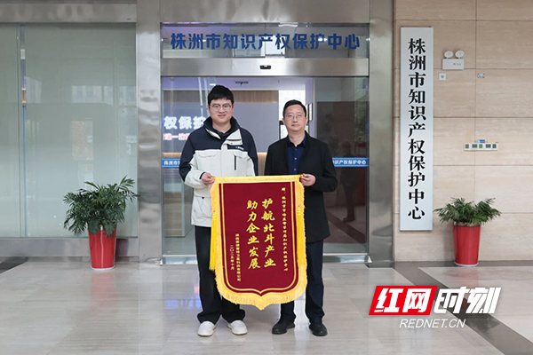 微信图片_2025-12-05_093415_144.jpg 微信图片_2025-12-05_093415_144.jpg