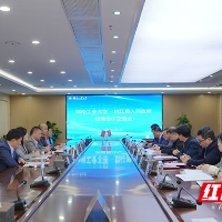 湖南工业大学与桃江县政府举行校地合作交流会