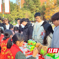 湖南有色金属职院:同心共筑防艾青春防线