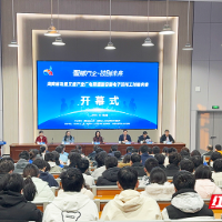 以赛促技育匠心 湖南省轨道交通产业广电和通信设备电子装接工技能竞赛株洲开赛