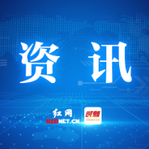 再获佳绩！株洲市场监管3案例2干部获省级荣誉