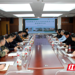 湖南工业大学赴湖南省肿瘤医院调研