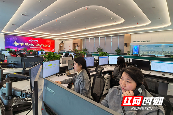 国网株洲供电公司：供电服务24小时温暖在线