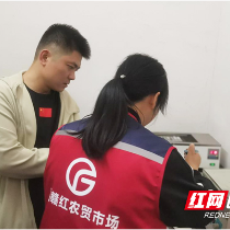 炎陵县开展食品安全快速检测知识培训 护航百姓“菜篮子”安全