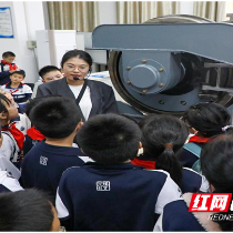 湖南铁科职院获评“全国科普日活动优秀组织单位”