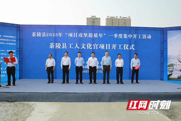 微信图片_20250327170144.jpg