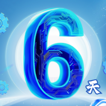 倒计时6天！湖南省第二届职业技能大赛即将开赛