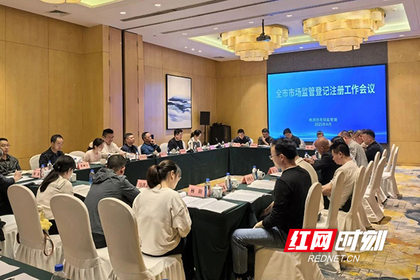 微信图片_20250411085248.jpg 微信图片_20250411085248.jpg