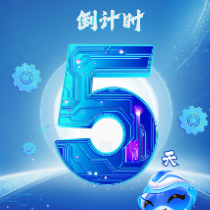 倒计时5天！湖南省第二届职业技能大赛即将开赛