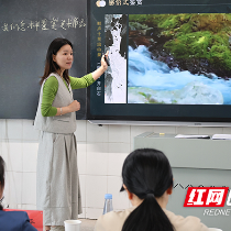以赛为翼 看株洲市十八中青年教师“教”出精彩