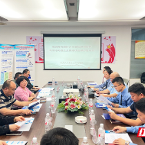 “法律智囊团”现场坐诊 石峰区检察院联合多部门赋能企业高质量发展