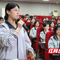 跟党奋斗正青春！株洲市十八中“红色赋能”主题团课奏响时代强音