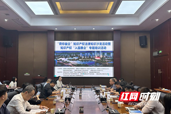 微信图片_20250428162639.jpg