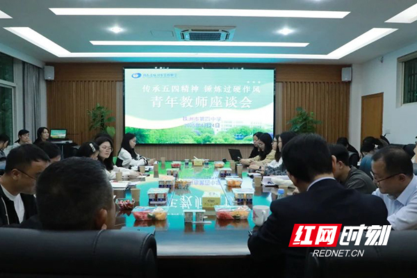 微信图片_20250429112727.jpg