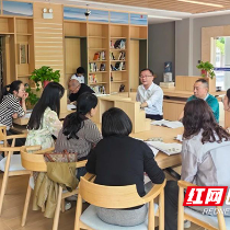 株洲市四中开展备考专题研讨活动