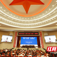 株洲市2025年打造“三个高地”和实施“七大攻坚”一季度讲评会召开