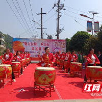 湖南有色金属职院驻长铺村工作队举办“魅力长铺欢乐五一”文艺汇演