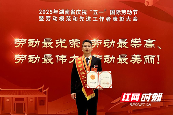 微信图片_20250430152157.jpg