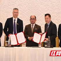 湖南工业大学与马来西亚精英大学共建未来科技与设计学院