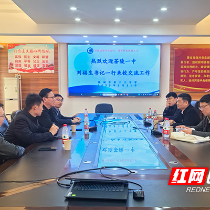 茶陵县一中到株洲市十三中开展校际交流