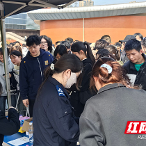 湖南工业大学开展“警校联动全民反诈”宣传活动