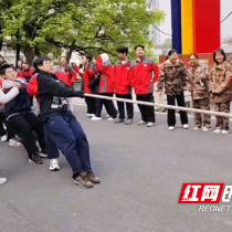 株洲市一中高三年级举行拔河比赛