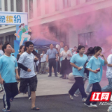湖南化工职院：“虹”动校园 共绘缤纷