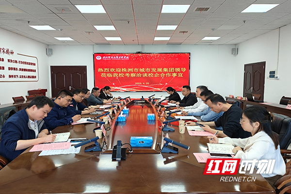 微信图片_20250510170339.jpg