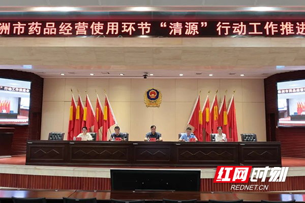 微信图片_20250510110113.jpg