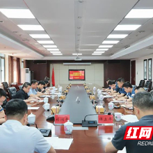 株洲市信访联席会议市场监管问题专项小组工作会召开
