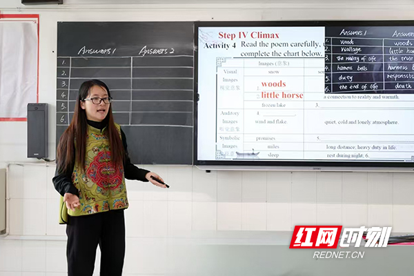 株洲市十八中教师勇夺全市教学竞赛桂冠