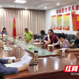 株洲市食品药品检验所召开管理评审会议