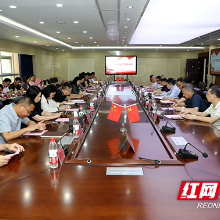 湖南工业大学召开2025年统战工作座谈会