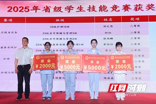 图片2.jpg
