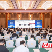 湖南工业大学经济与管理学院首次获承办国家级二级学会学术年会承办权